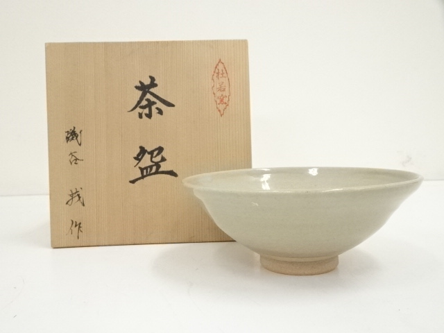 道具 ] - 道具 杜若窯 磯谷茂造 茶碗（共箱） | ネットショップ圭
